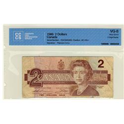 RADAR 1986 $2 BC-55b-i #EGC0033300 CCCS VG8