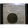 Image 1 : 1876H NFLD 1¢ ICCS AU55