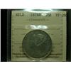 Image 1 : 1876H NFLD 50¢ ICCS VF20