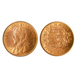 1914 $5 Gold PCGS MS63. Well struck and lustous.  A scarce date in Choice condition.
