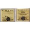Image 1 : 1883H & 1899 5¢ ICCS EF40.  Lot of 2 coins with designation cleaned on the 1883H.