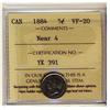 Image 1 : 1884 5¢ Near 4 ICCS VF20.