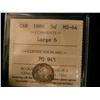 1886 5¢ Lg 6 ICCS MS64.  Golden to green scattered shades.