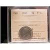 Image 1 : 1925 5¢ ICCS F12