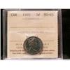 Image 1 : 1970 5¢ ICCS MS65