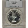 Image 1 : 1958 $1 PCGS PL67. Flawless, rare this nice.