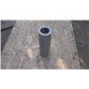 Image 1 : Tube PVC 2 3/4" × 4" × 11"