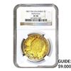 Image 1 : 1827 FM Columbia Gold 8 Escudos .7616oz Popayan NGC XF40