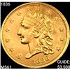 Image 1 : 1836 $2.50 Gold Quarter Eagle UNCIRCULATED