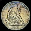 1861-O Silver Half Dollar LIGHTLY CIRCULATED