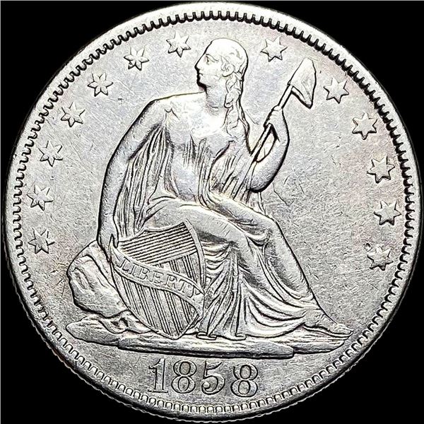 1858 Seated Liberty Half Dollar CLOSELY UNCIRCULATED