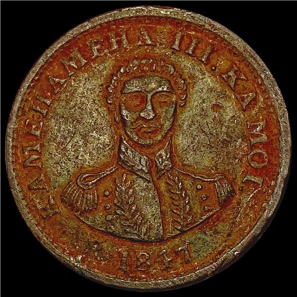1847 Hapa Haneri Large Cent LIGHTLY CIRCULATED
