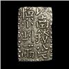 Image 2 : 1772-1824 Japan Silver 2 Shu CHOICE AU