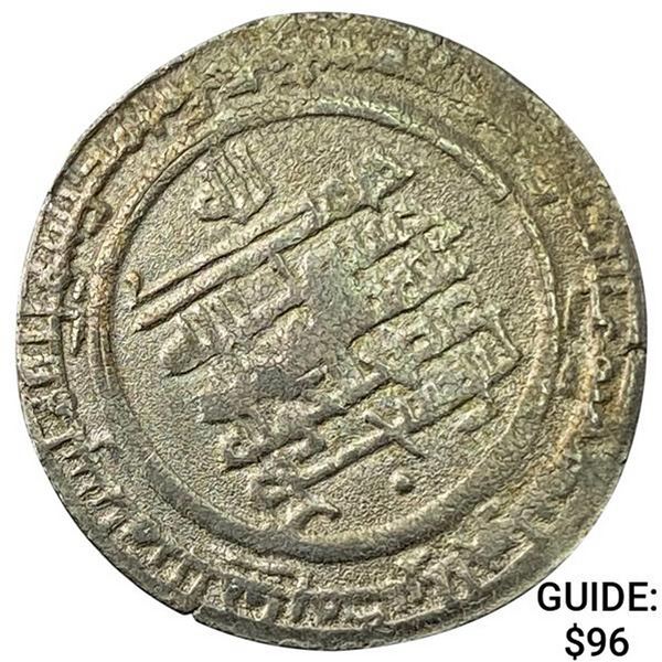 934-1062 Islamic Buyid Silver Dirhem UNCIRCULATED