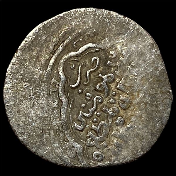 1358-1384 Islamic Muzaffarid Silver Dinar NEARLY UNCIRCULATED