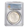 Image 1 : 1885 Morgan Silver Dollar PCGS MS65