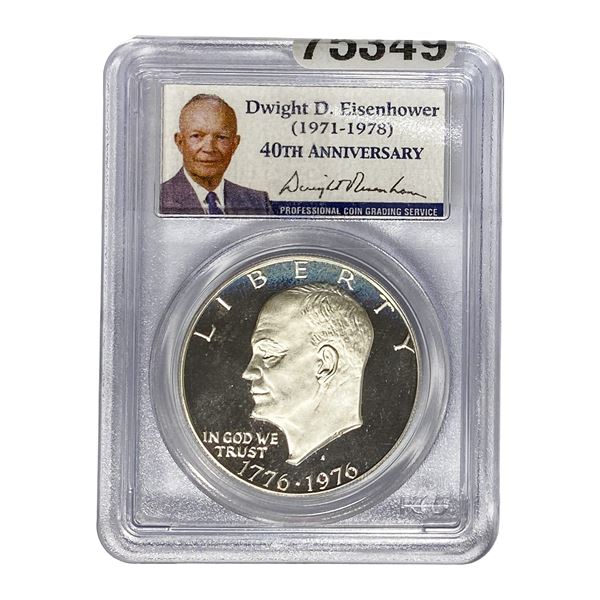 1976-S Eisenhower Dollar PCGS PR69 DCAM
