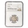 Image 1 : 1923-S Buffalo Nickel NGC VF35