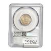 Image 2 : 1938 Jefferson Nickel PCGS MS65