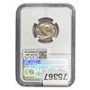 Image 2 : 1916-D Buffalo Nickel NGC AU58