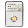Image 1 : 1916 Cuba .0484oz Gold Peso NGC MS64