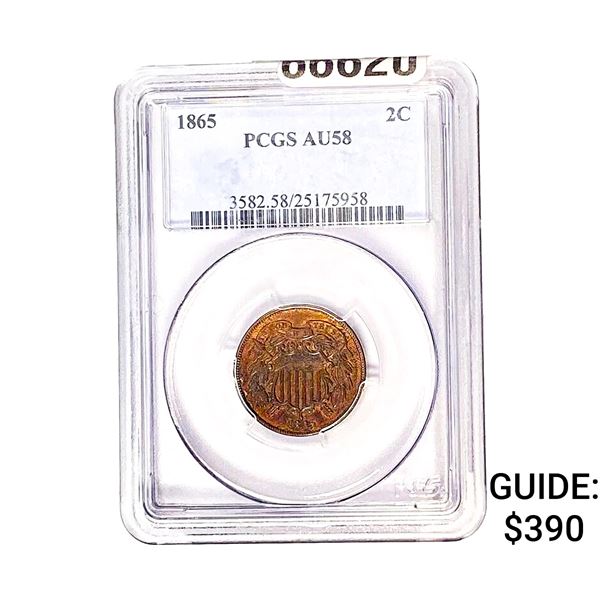1865 Two Cent Piece PCGS AU58