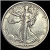 Image 1 : 1918-S Walking Liberty Half Dollar CLOSELY  UNCIRCULATED