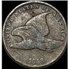 Image 1 : 1858 Flying Eagle Cent LIGHTLY CIRCULATED