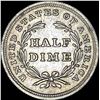 Image 2 : 1839 Seated Liberty Half Dime No Drapery UNCIRCULATED