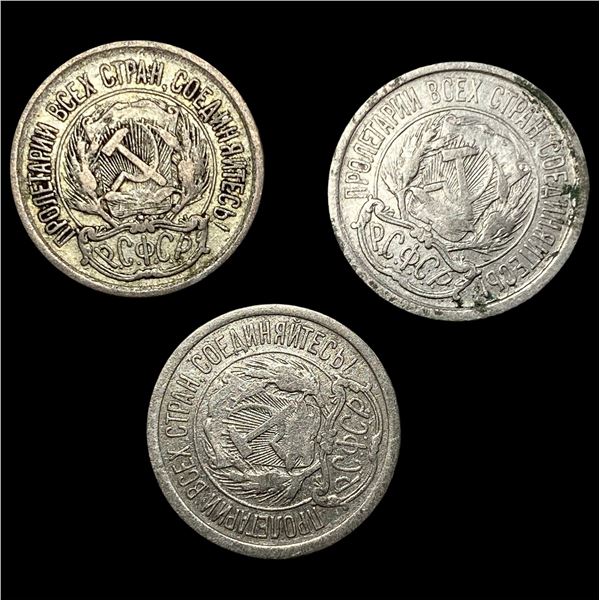 [3]1923 Soviet Union Silver 10 Kopeks CLOSELY UNCIRCULATED