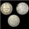 Image 2 : [3]1923 Soviet Union Silver 10 Kopeks CLOSELY UNCIRCULATED