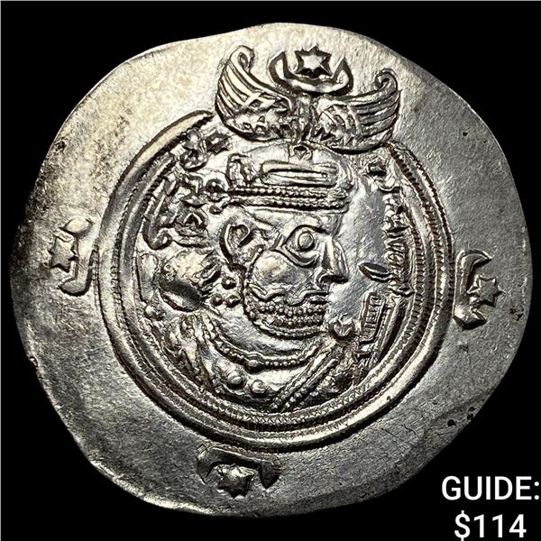 Sasanian Khosrow II Silver Drachm 590-628 AD UNCIRCULATED