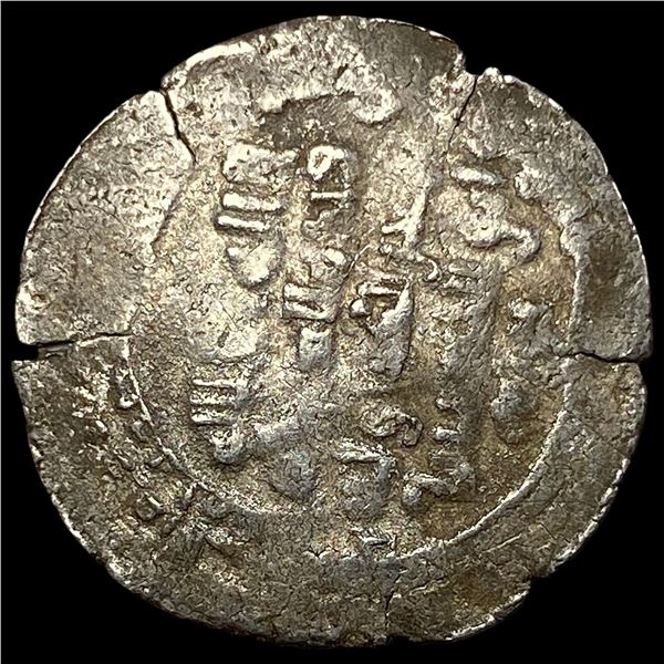 Islamic Buyids 934-1062 Silver Dirham CLOSELY UNCIRCULATED