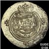 Sasanian Khusru II 591-628 AD Silver Drachm CHOICE AU