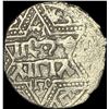 1100-1350 Islamic Artuqid Silver Dirham NEARLY UNCIRCULATED