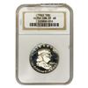 Image 1 : 1963 Franklin Half Dollar NGC PF68 Ultra Cameo