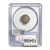 Image 2 : 1962 Roosevelt Dime PCGS MS64 FB