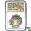 Byzantine John II AD 1118-1143 EL Aspron Trachy NGC