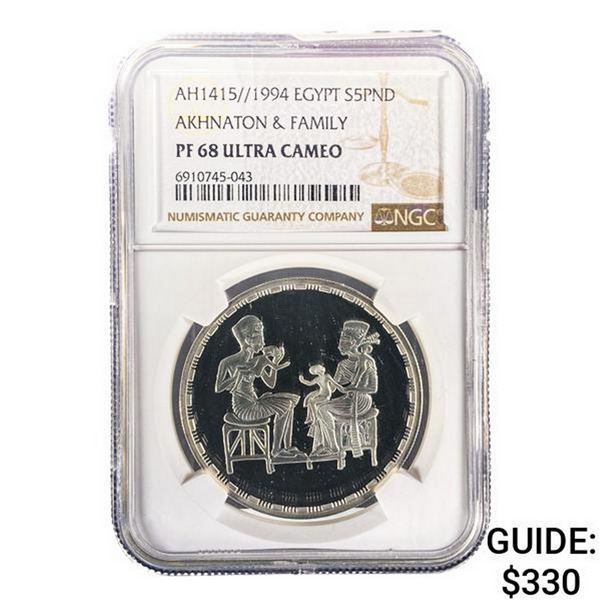 AH1415/1994 Egypt S5PND Akhnaton & Family NGC PF68 ULTRA CAMEO