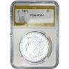 1892 Morgan Silver Dollar PGA MS63
