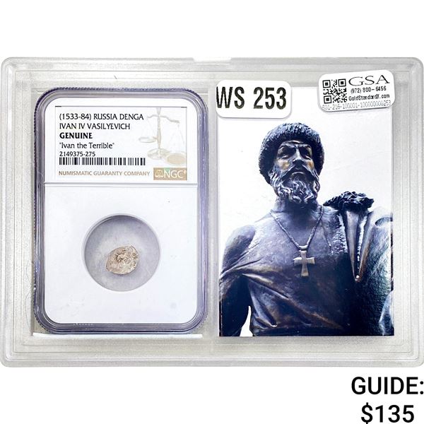 (1533-84) Russia Denga Ivan IV Vasilyevich