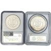 Image 2 : [2 Coins] 1878-S Morgan Silver Dollar PCGS/NGC AU/MS55-64