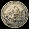 Image 2 : 1858 Seated Liberty Half Dollar CLOSELY  UNCIRCULATED