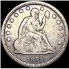 1859-O Silver Seated Liberty Quarter LIGHTLY CIRCULATED