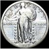 1917-S Silver Standing Liberty Quarter  LIGHTLY CIRCULATED