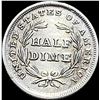 Image 2 : 1838 Silver Half Dime HIGH GRADE