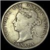 Image 1 : 1888 Silver 25 Cents Canada Victoria    CLOSELY UNCIRCULATED
