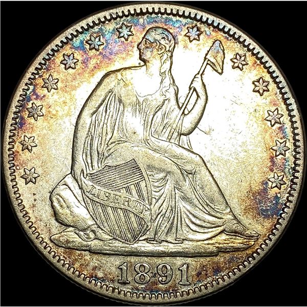 1891 Silver Half Dollar CLOSELY UNCIRCULATED