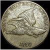 1858 Copper-Nickel Flying Eagle Cent NEARLY  UNCIRCULATED