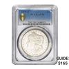 1878-S Morgan Silver Dollar PCGS AU58